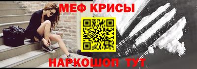 наркотики Пушкино