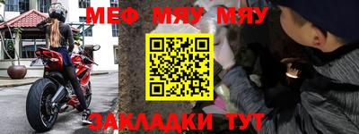 наркотики Пушкино