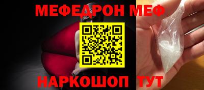 наркотики Пушкино