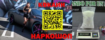 ПСИЛОЦИБИНОВЫЕ ГРИБЫ Пугачёв