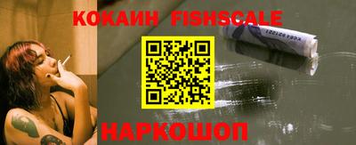 ПСИЛОЦИБИНОВЫЕ ГРИБЫ Пугачёв