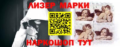 ПСИЛОЦИБИНОВЫЕ ГРИБЫ Пугачёв