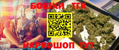 ПСИЛОЦИБИНОВЫЕ ГРИБЫ Пугачёв