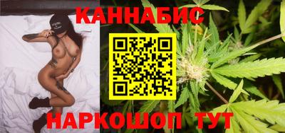 COCAINE Пыть-Ях