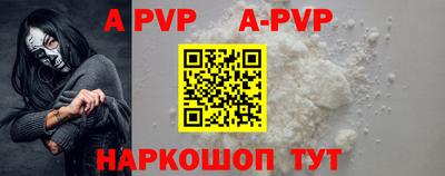 COCAINE Пыть-Ях