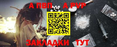 COCAINE Пыть-Ях