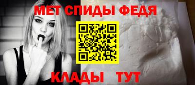 ПСИЛОЦИБИНОВЫЕ ГРИБЫ Пугачёв