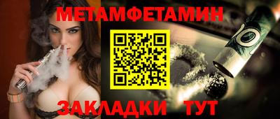 ПСИЛОЦИБИНОВЫЕ ГРИБЫ Пугачёв