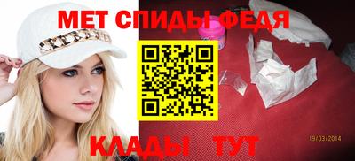 наркотики Пушкино