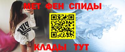 ПСИЛОЦИБИНОВЫЕ ГРИБЫ Пугачёв