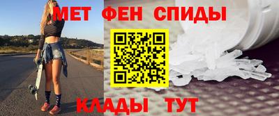 ПСИЛОЦИБИНОВЫЕ ГРИБЫ Пугачёв