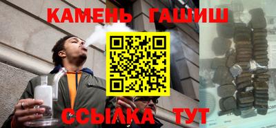 COCAINE Пыть-Ях