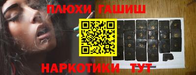COCAINE Пыть-Ях