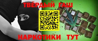 ПСИЛОЦИБИНОВЫЕ ГРИБЫ Пугачёв