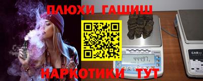 COCAINE Пыть-Ях