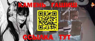 COCAINE Пыть-Ях