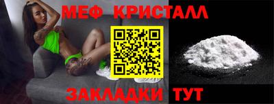 наркотики Пушкино