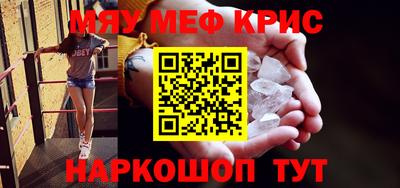 ПСИЛОЦИБИНОВЫЕ ГРИБЫ Пугачёв