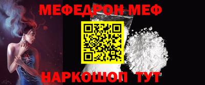 ПСИЛОЦИБИНОВЫЕ ГРИБЫ Пугачёв