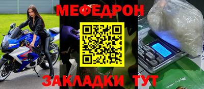 COCAINE Пыть-Ях