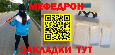 ПСИЛОЦИБИНОВЫЕ ГРИБЫ Пугачёв