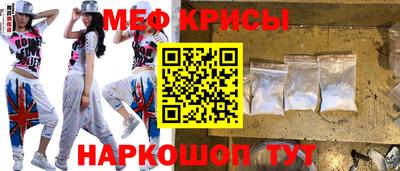 ПСИЛОЦИБИНОВЫЕ ГРИБЫ Пугачёв